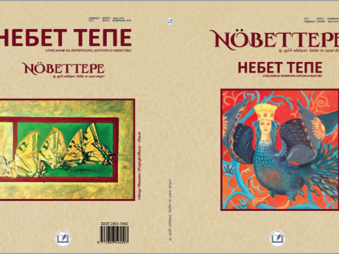 Nöbettepe beşinci sayı sonbahar 2019