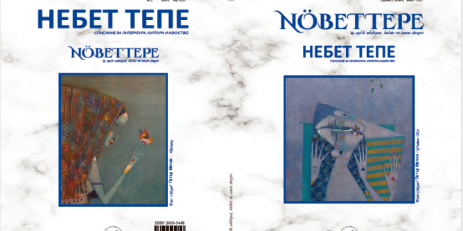 nobettepe altıncı sayı