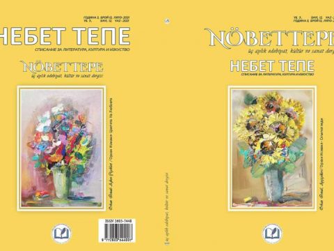Nöbettepe 12. sayı
