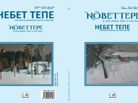 nöbettepe 14. sayı