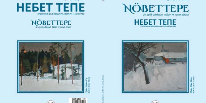 nöbettepe 14. sayı