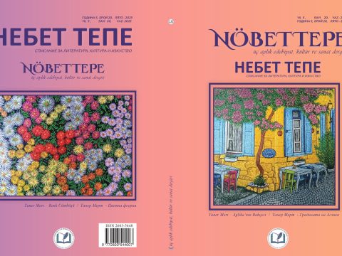 Nöbettepe 20. Sayı Kapak